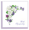 With Sympathy Flowers Quilling Card